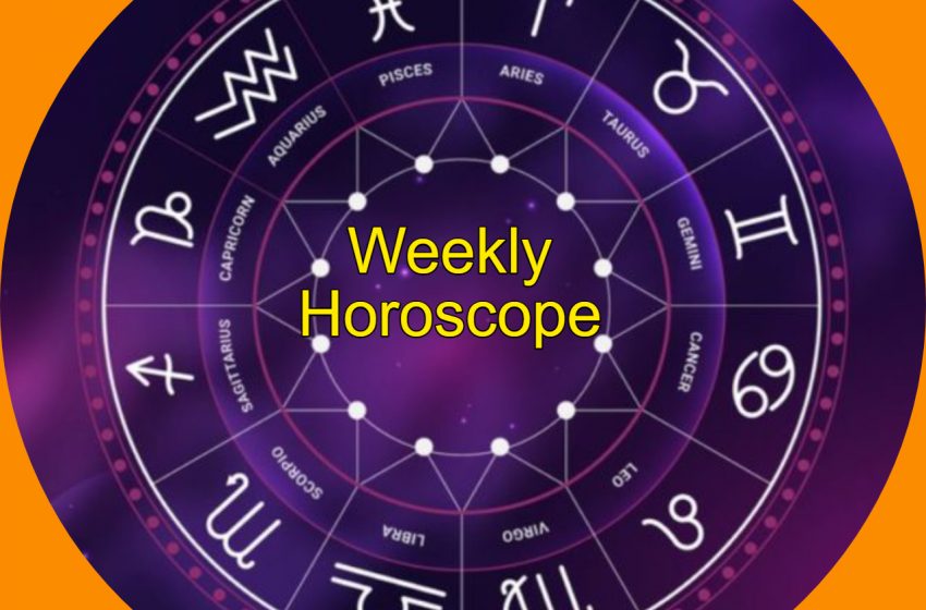  Weekly Horoscope: इस हफ्ते कुछ राशियों को मिलेगी सफलता और कुछ को होगा आर्थिक नुकसान  जानिए सभी 12 राशियों का राशिफल